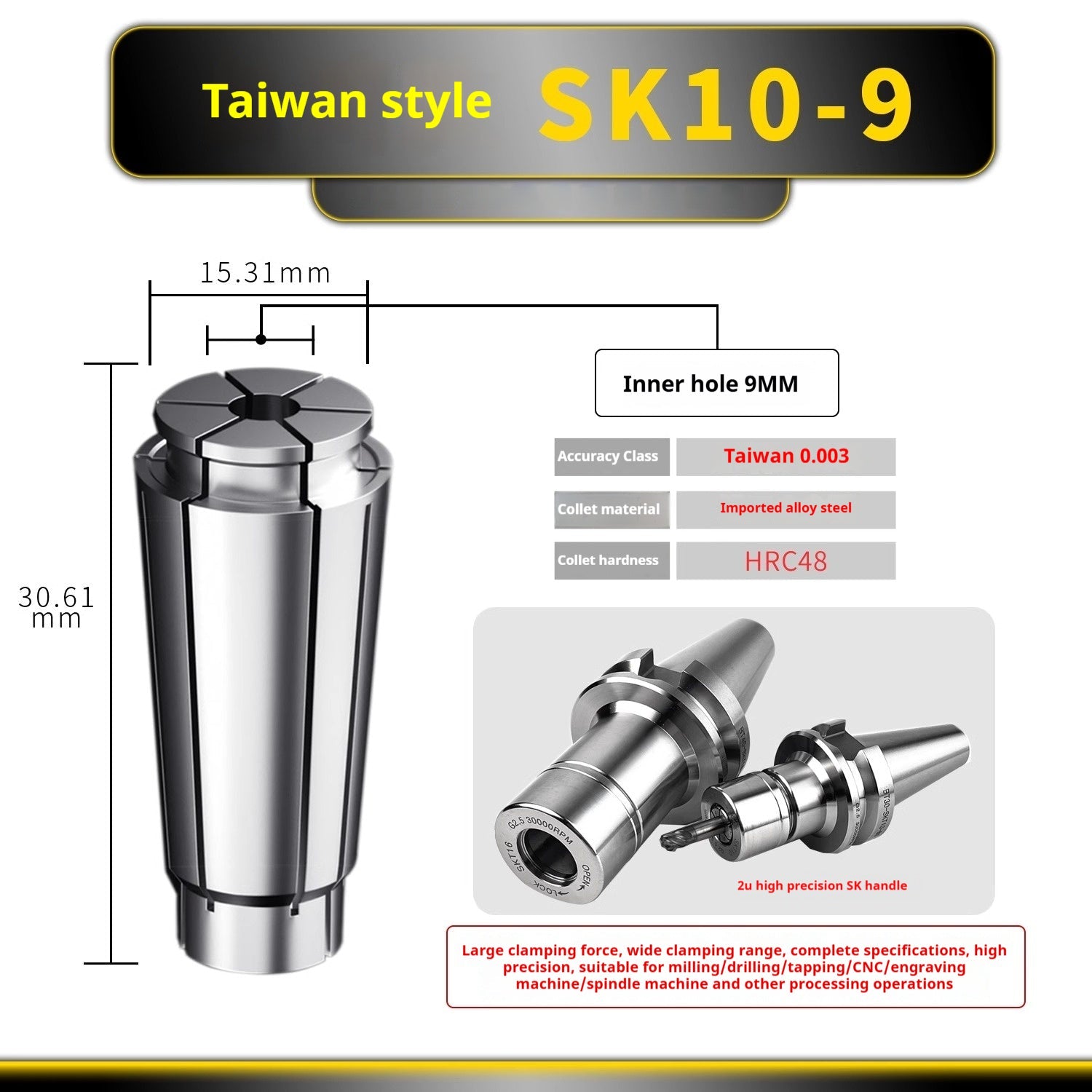 6025 SK Collet SK6 SK10 SK13 SK16 SK20 SK25 Flexible collet High-speed toolholder sk collet Shandong Denso Pricision Tools Co.,Ltd.